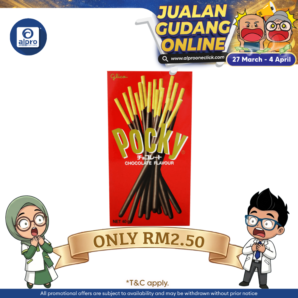 Pocky Chocolate 40g Alpro Pharmacy