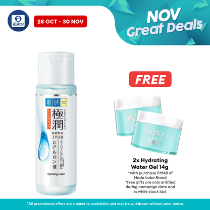 Hada Labo Hydrating Lotion 170ml | Rich Hada Labo