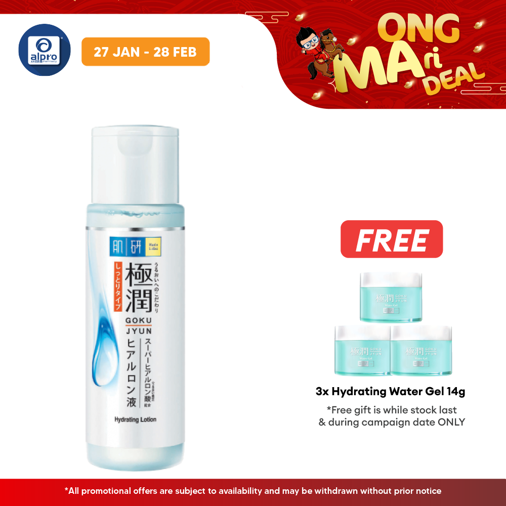 Hada Labo Hydrating Lotion 170ml | Rich Hada Labo