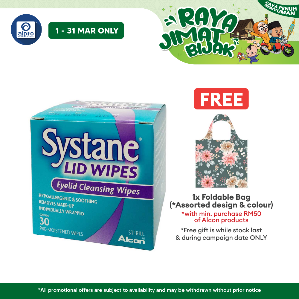 Alcon Systane Lid Wipes 30s Alcon