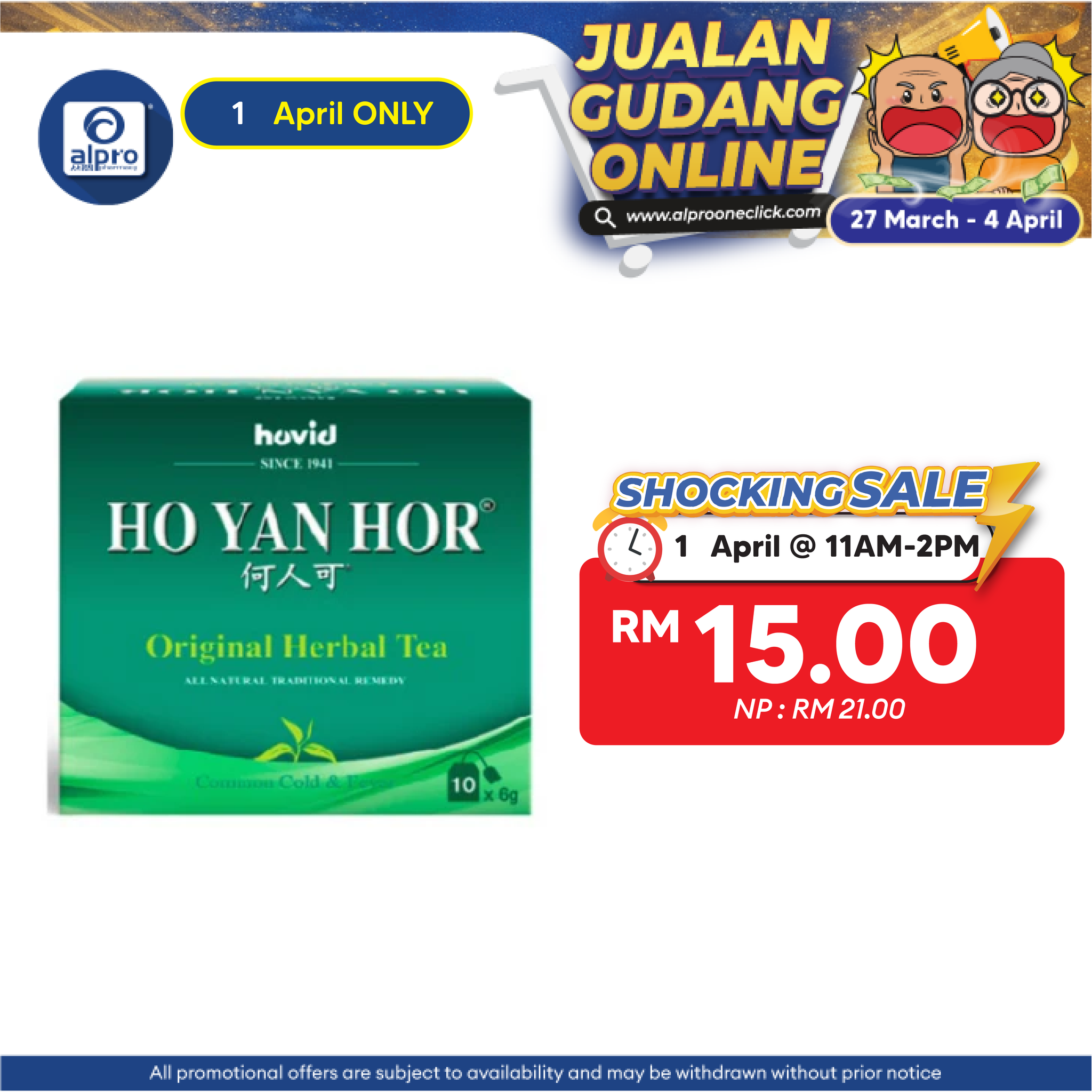 Ho Yan Hor Original Herbal Tea 10s Ho Yan Hor