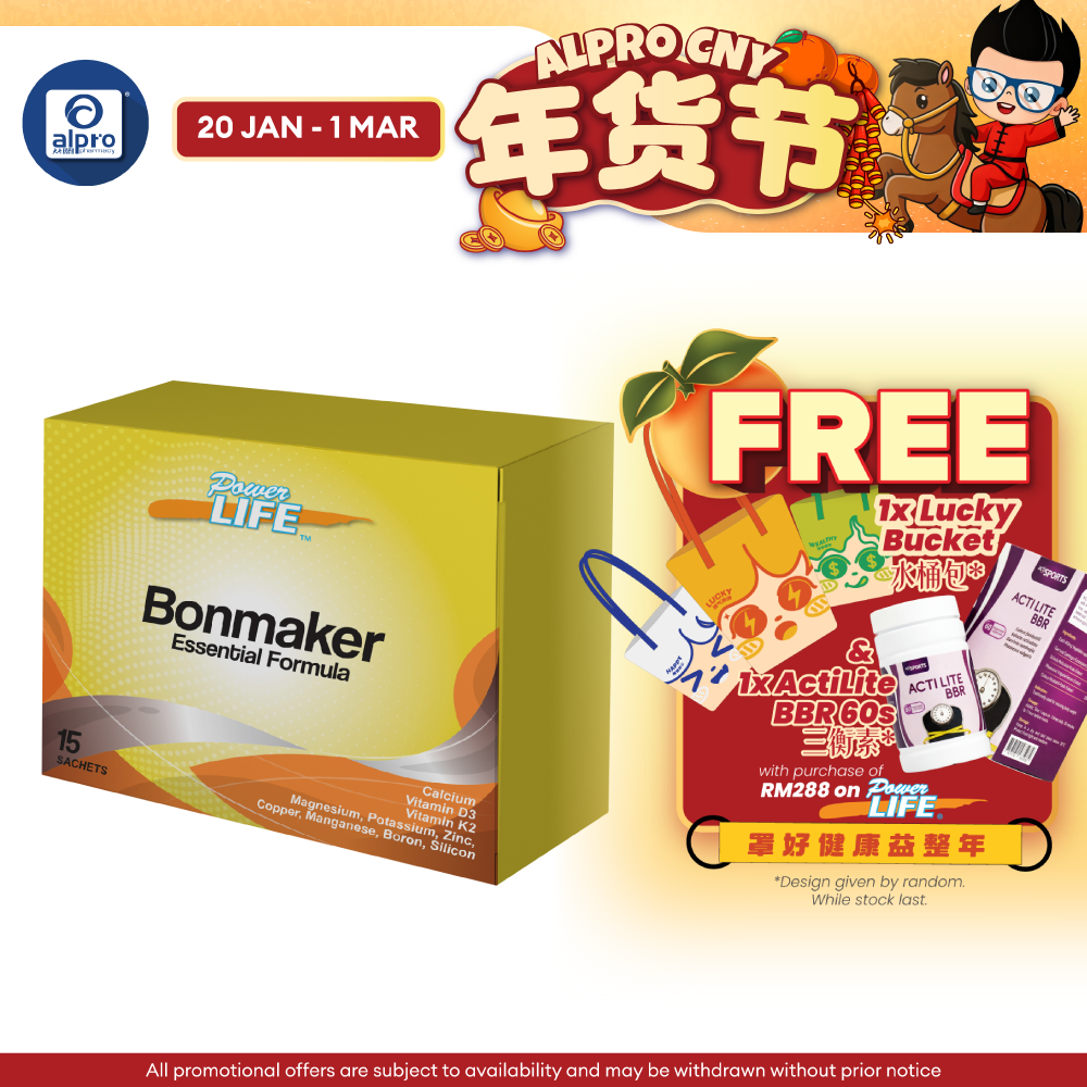 Powerlife Bonmaker Essential Formula 15/box | Bone Health Supplement