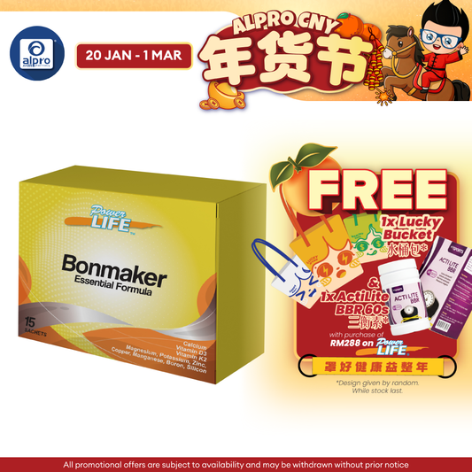 Powerlife Bonmaker Essential Formula 15/box | Bone Health Supplement