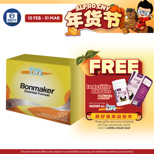 Powerlife Bonmaker Essential Formula 15/box | Bone Health Supplement Powerlife