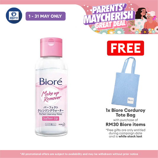 Biore Perfect Cleansing Water 90ml Biore