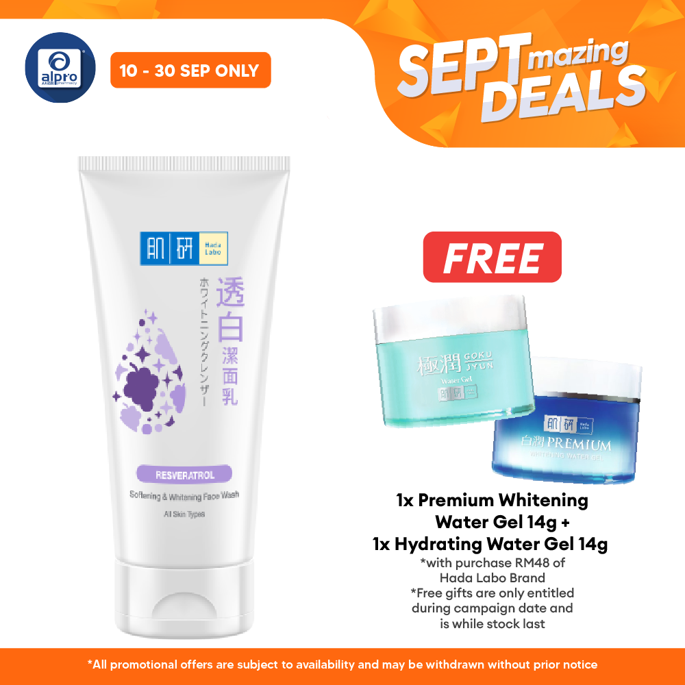 Hada Labo Softening & Whitening Face Wash 100g Alpro Pharmacy