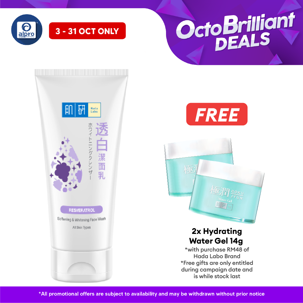 Hada Labo Softening & Whitening Face Wash 100g Alpro Pharmacy