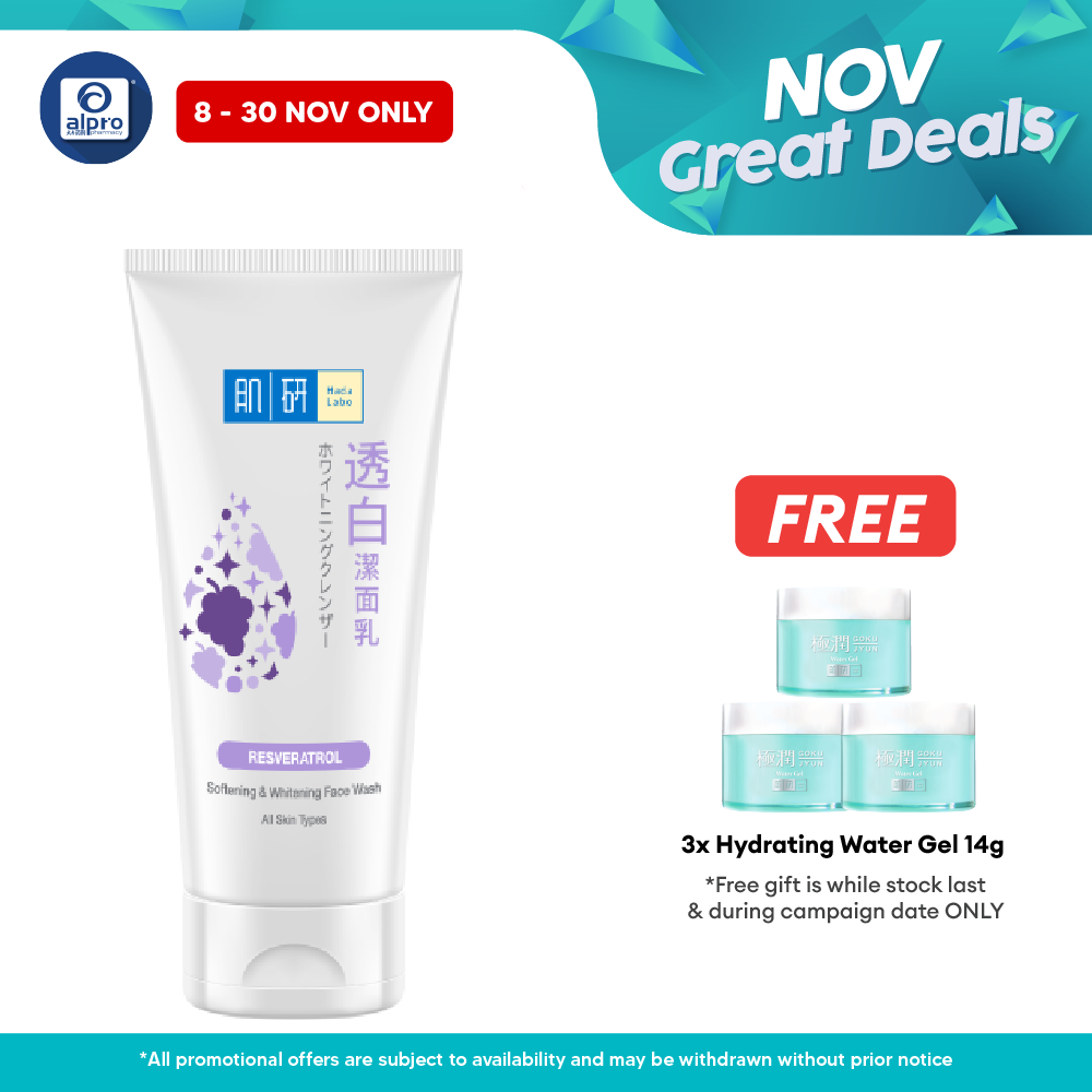 Hada Labo Softening & Whitening Face Wash 100g Hada Labo