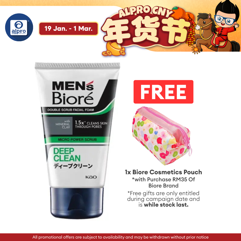 Biore Mens Double Scrub Deep Clean 100g Biore Mens