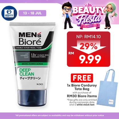 Biore Mens Double Scrub Deep Clean 100g Biore Mens