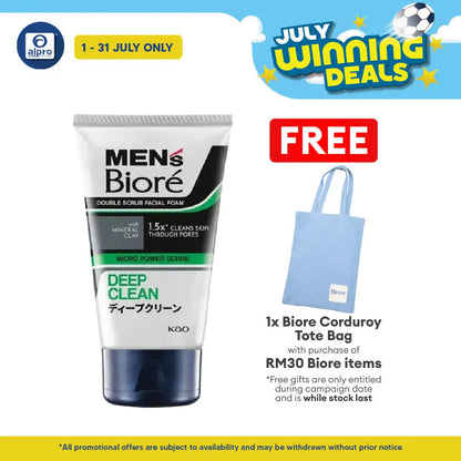 Biore Mens Double Scrub Deep Clean 100g Biore Mens