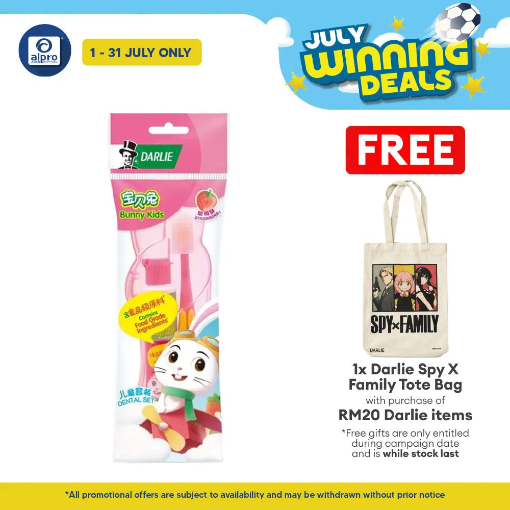 Darlie Bunny Kids Dental Set 40g Darlie