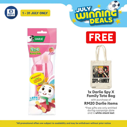 Darlie Bunny Kids Dental Set 40g Darlie