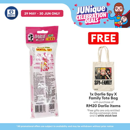 Darlie Bunny Kids Dental Set 40g Darlie