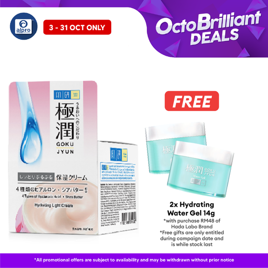 Hada Labo Hydrating Light Cream 50g | Hydrates and Nourishes the Skin Alpro Pharmacy