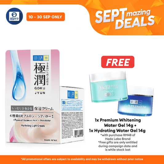 Hada Labo Hydrating Light Cream 50g | Hydrates and Nourishes the Skin Alpro Pharmacy