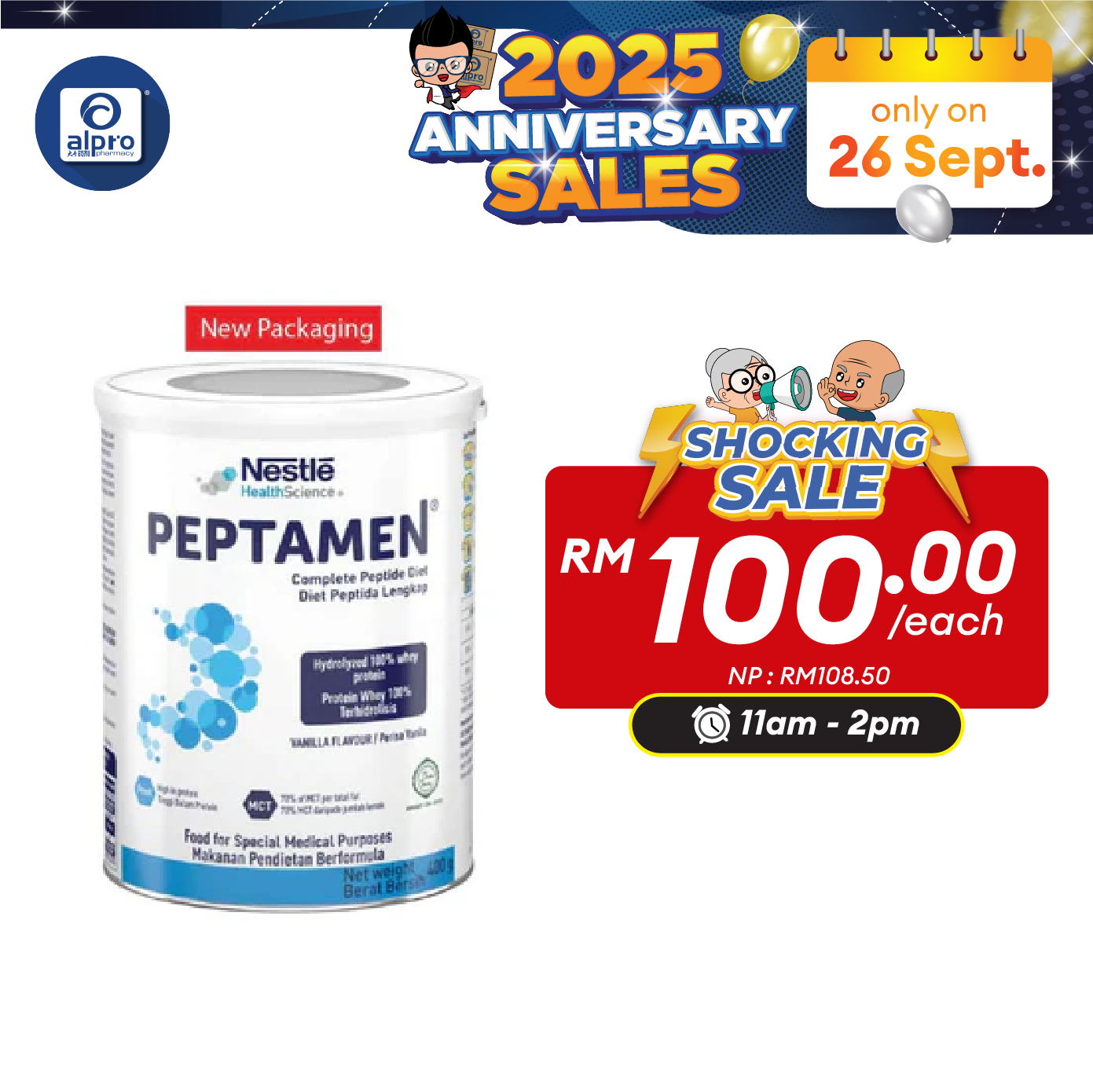 Nestle Peptamen 400g | Complete Peptide Diet Alpro Pharmacy