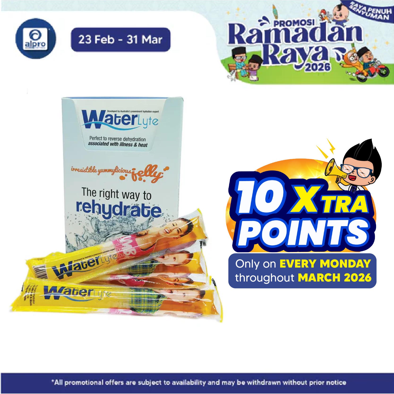 Waterlyte Electrolyte Jelly 16s WATERLYTE