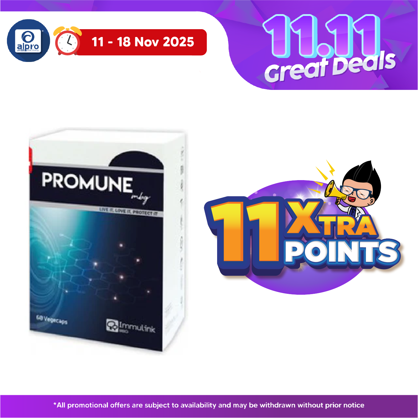 Promune MBG Mushroom Beta Glucan  500mg 60s | For Immune Health