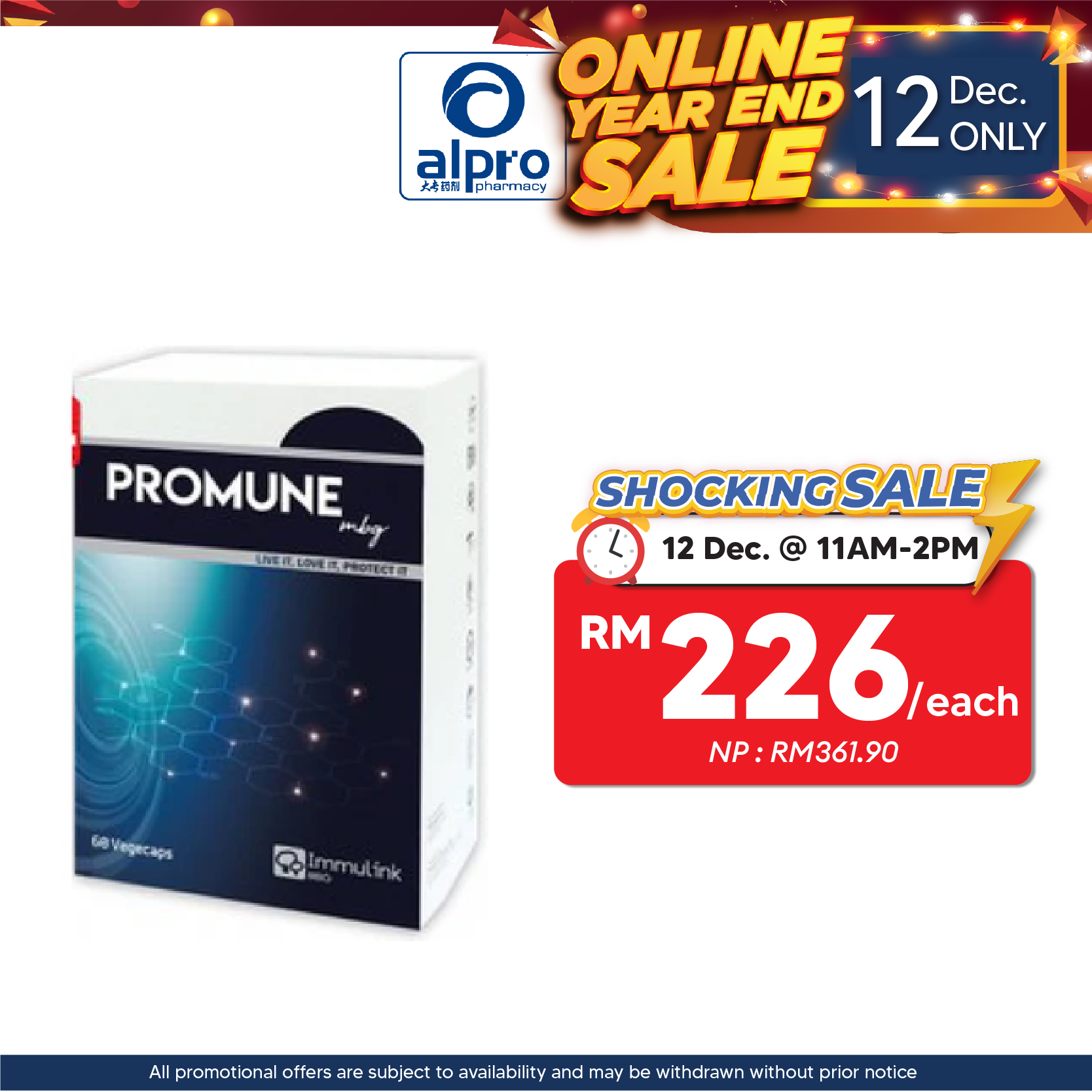 Promune MBG Mushroom Beta Glucan  500mg 60s | For Immune Health