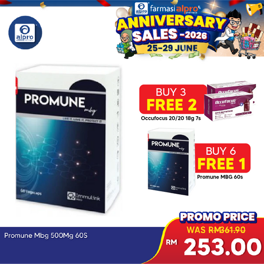 Promune MBG Mushroom Beta Glucan  500mg 60s | For Immune Health Promune