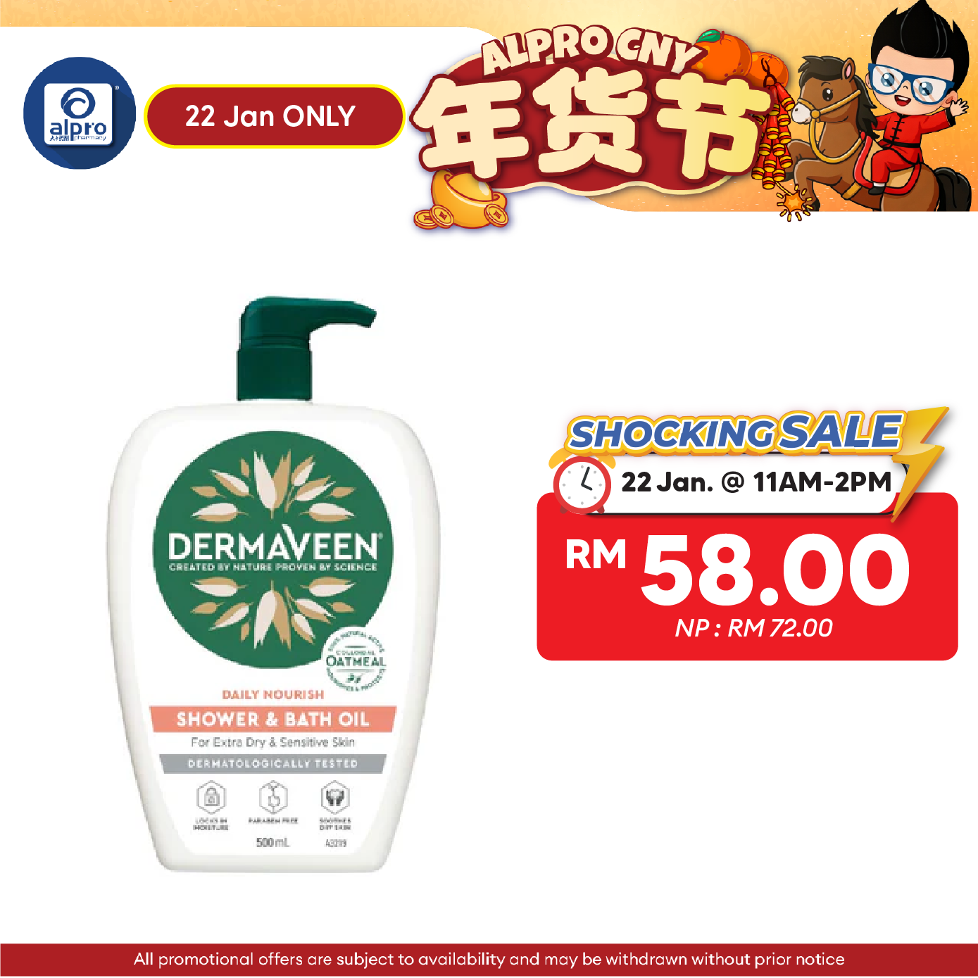 Dermaveen Shower & Bath Oil 500ml | Gentle and Moisturizing