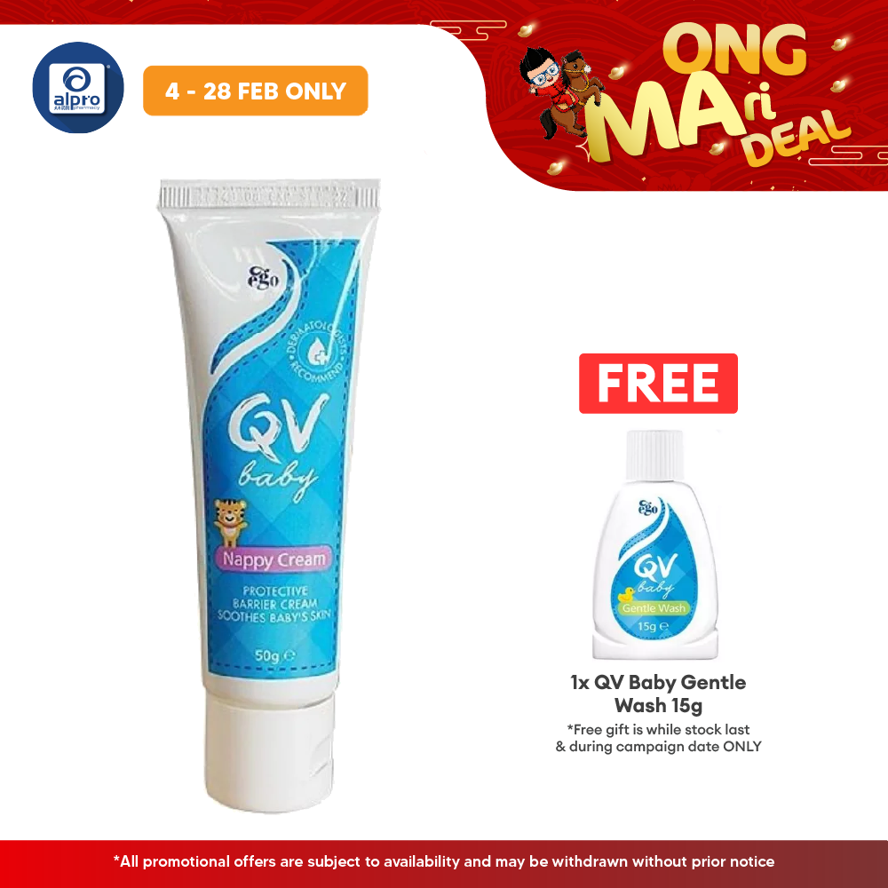Ego QV Baby Nappy Cream 50g | Lock Moisture In Baby Skin Yolu