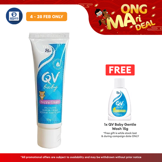 Ego QV Baby Nappy Cream 50g | Lock Moisture In Baby Skin Yolu