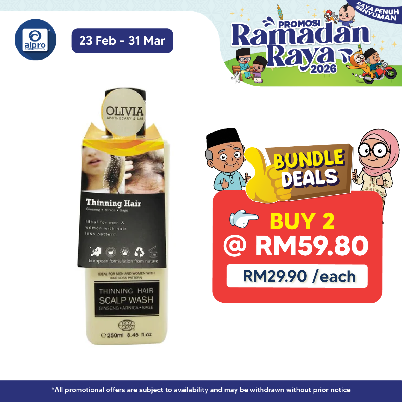 (B) Olivia Thinning Hair Scalp Wash 250ml | Ideal For People With Hair Loss Olivia