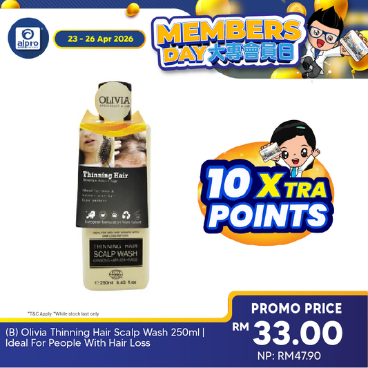 (B) Olivia Thinning Hair Scalp Wash 250ml | Ideal For People With Hair Loss Bawang
