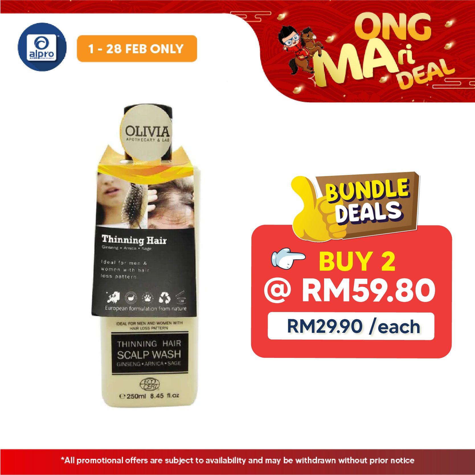 (B) Olivia Thinning Hair Scalp Wash 250ml | Ideal For People With Hair Loss Olivia