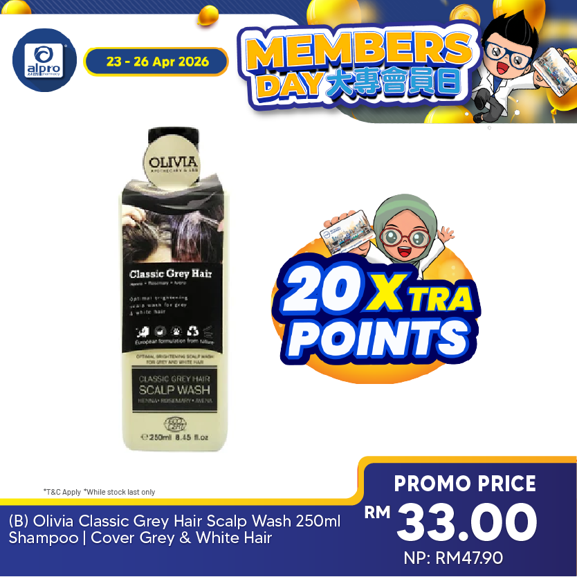 (B) Olivia Classic Grey Hair Scalp Wash 250ml Shampoo | Cover Grey & White Hair Olivia