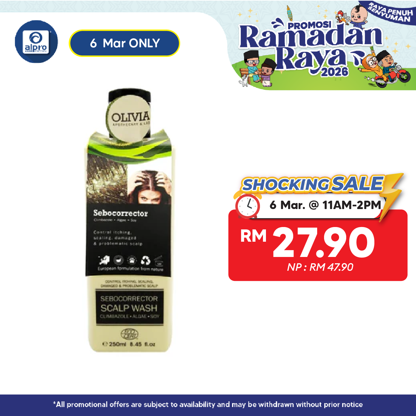 (B) Olivia Sebocorrector Scalp Wash 250ml Shampoo | Control Itching & Scaling Scalp Olivia