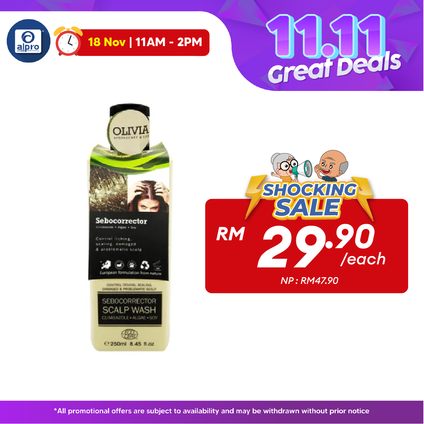 (B) Olivia Sebocorrector Scalp Wash 250ml Shampoo | Control Itching & Scaling Scalp Olivia