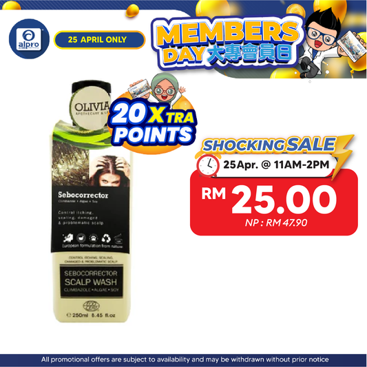 (B) Olivia Sebocorrector Scalp Wash 250ml Shampoo | Control Itching & Scaling Scalp Bawang