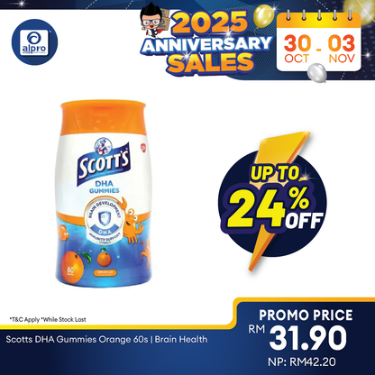 Scotts DHA Gummies Orange 60s | Brain Health Scotts