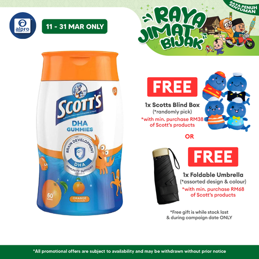 Scotts DHA Gummies Orange 60s | Brain Health Scotts