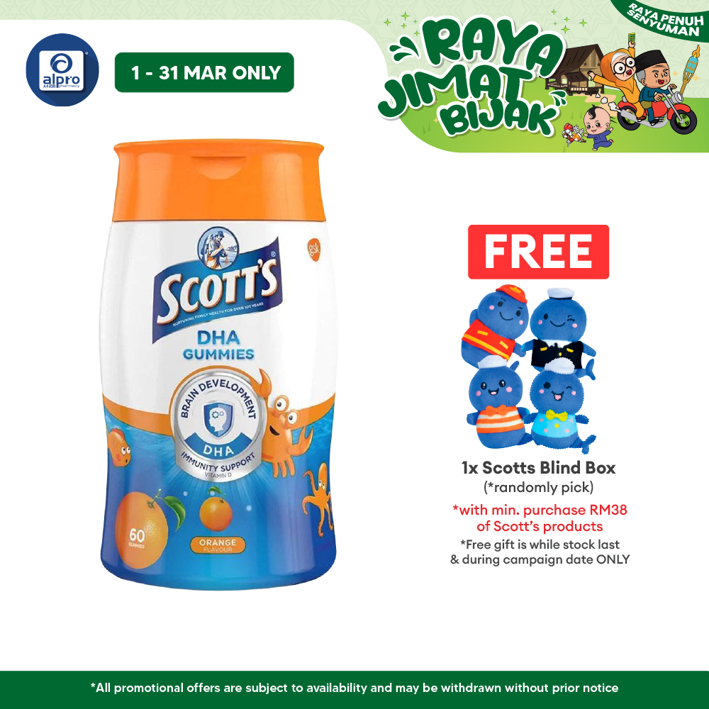 Scotts DHA Gummies Orange 60s | Brain Health Scotts