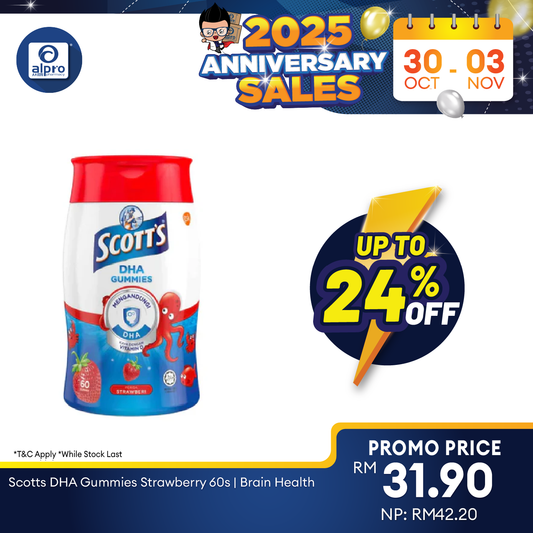 Scotts DHA Gummies Strawberry 60s | Brain Health Alpro Pharmacy