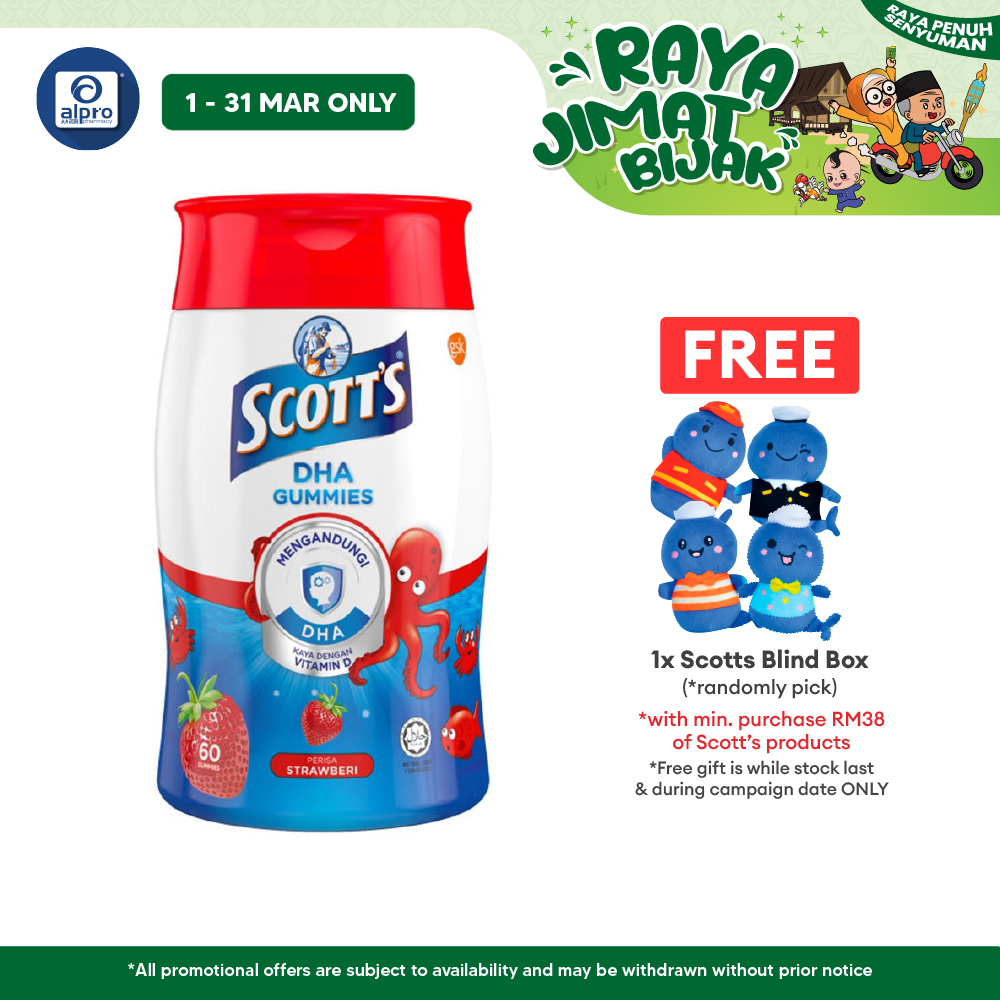 Scotts DHA Gummies Strawberry 60s | Brain Health Scotts