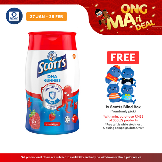 Scotts DHA Gummies Strawberry 60s | Brain Health Scotts