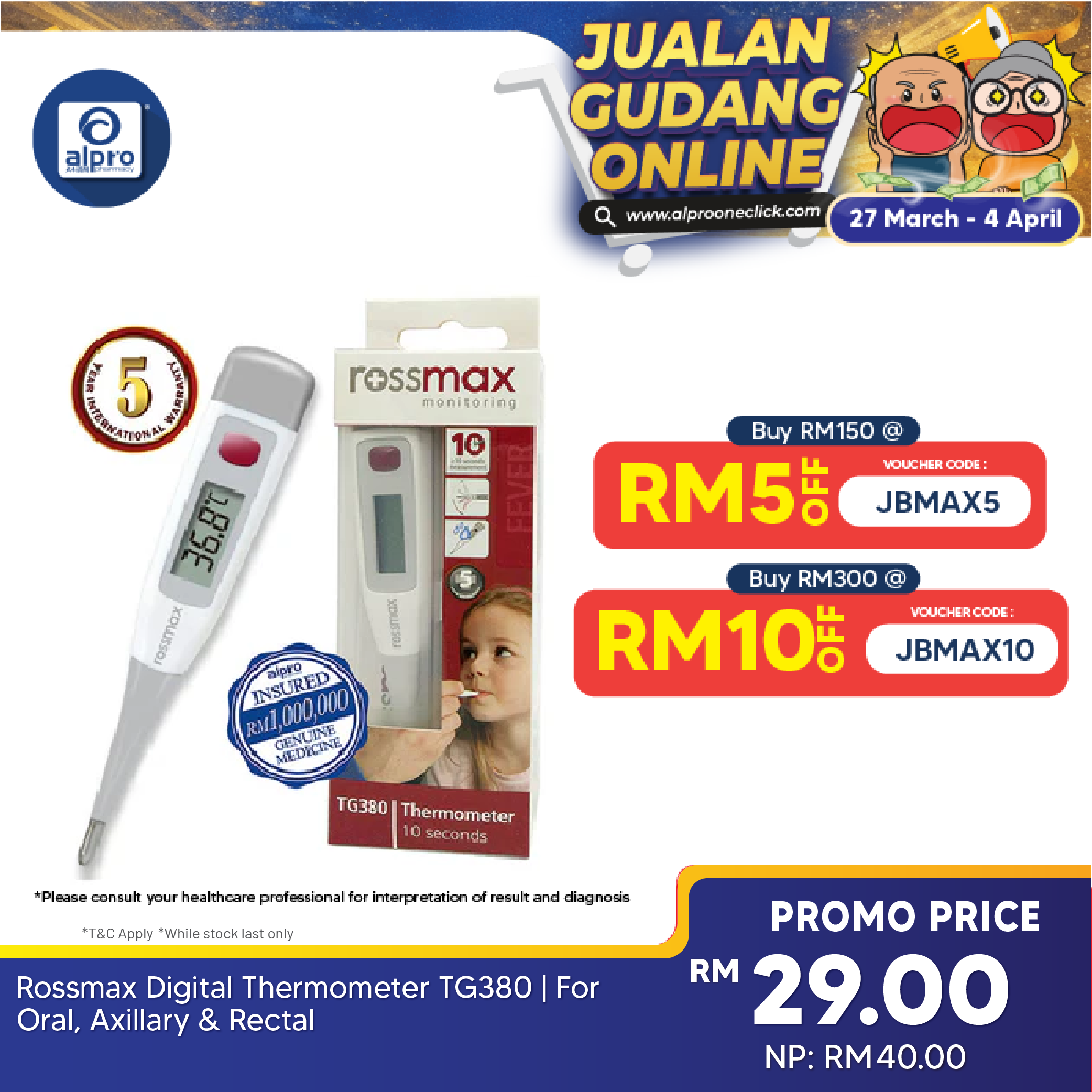 Rossmax Digital Thermometer Tg380 | For Oral, Axillary & Rectal Alpro Pharmacy