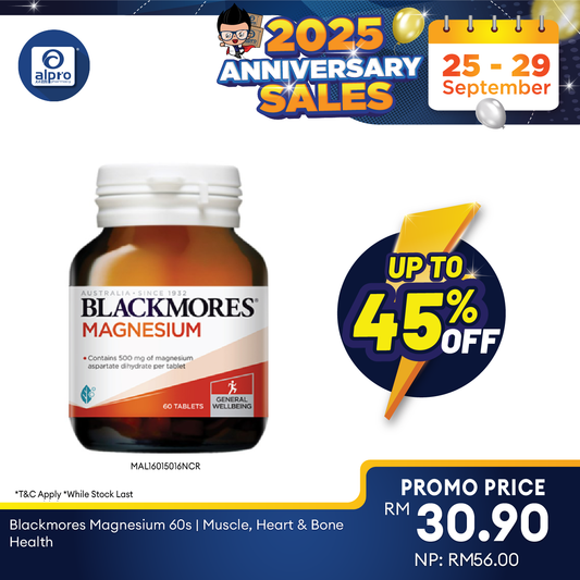 Blackmores Magnesium 60s | Muscle, Heart & Bone Health