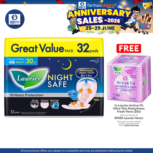 Laurier Night Safe Wing 30cm 32s | Night Safe Pads Laurier