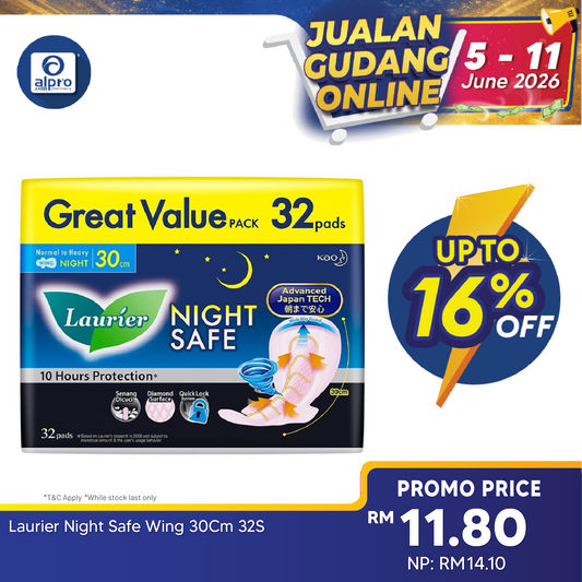 Laurier Night Safe Wing 30cm 32s | Night Safe Pads Laurier