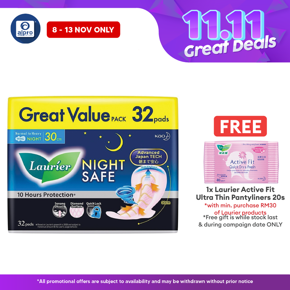 Laurier Night Safe Wing 30cm 32s | Night Safe Pads Laurier