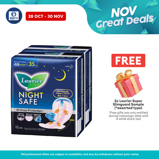 Laurier Nightsafe Wing 35cm 12SX2s | Night Safe Pads Laurier