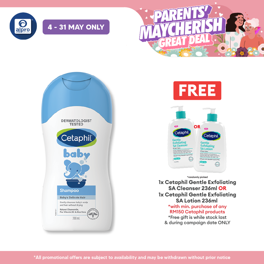 Cetaphil Baby Shampoo 200ml Cetaphil