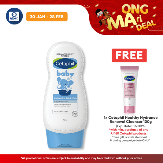 Cetaphil Baby Ultra Moisturizing Bath & Wash 230ml Alpro Pharmacy