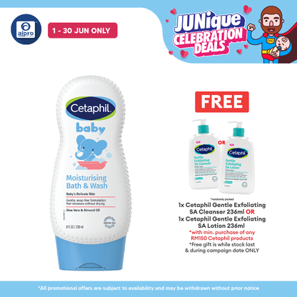 Cetaphil Baby Ultra Moisturizing Bath & Wash 230ml Cetaphil